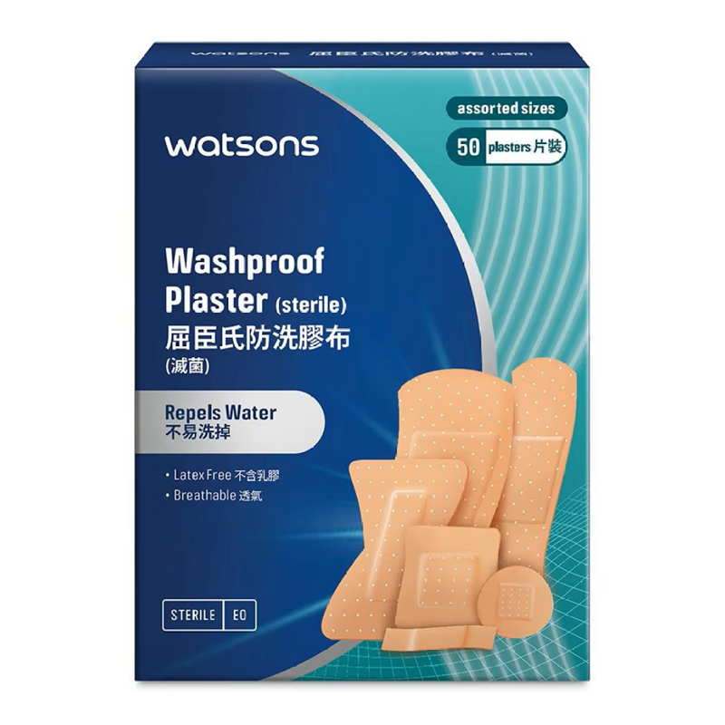 Washproof Plaster Assorted 50s